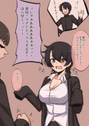 Rule 34 | !, !!, 1boy, 1girl, black hair, black jacket, blush, breasts, brown background, cleavage, clenched hand, collarbone, genderswap, genderswap (mtf), happy, highres, jacket, large breasts, looking at another, mame rakko, open clothes, open jacket, open mouth, original, shirt, short hair, smile, speech bubble, teeth, translation request, upper body, upper teeth only