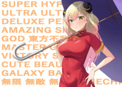 Rule 34 | 1girl, blonde hair, blush, bun cover, china dress, chinese clothes, closed mouth, commentary, covered navel, double bun, dress, english commentary, english text, gradient hair, green eyes, hair between eyes, hair bun, hand on own hip, highres, holding, holding umbrella, hololive, impossible clothes, impossible dress, long hair, looking at viewer, momosuzu nene, multicolored hair, pink hair, red dress, short sleeves, silver tokki, simple background, skin tight, smile, solo, taut clothes, taut dress, two-tone hair, umbrella, virtual youtuber, white background