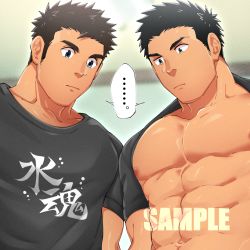 Rule 34 | ..., 2boys, abs, bara, bare pectorals, black shirt, blush, clothes lift, dark-skinned male, dark skin, expressionless, highres, indoors, locker, locker room, long sideburns, male focus, multiple boys, muscular, muscular male, navel, nipples, original, out-of-frame censoring, paid reward available, pectorals, penis, penises touching, sample watermark, shirt, shirt behind neck, shirt lift, short hair, sideburns, spiked hair, stomach, tan, tepen (tptptpn), translation request, watermark, yaoi