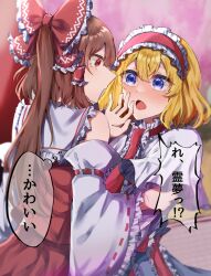 Rule 34 | 2girls, alice margatroid, arm grab, ascot, blonde hair, blue eyes, blush, bow, brown hair, capelet, commentary request, detached sleeves, eye contact, frilled bow, frills, hair between eyes, hair bow, hair tubes, hairband, hakurei reimu, highres, japanese clothes, jingai (k1bun), lolita hairband, long hair, looking at another, miko, multicolored background, multiple girls, open mouth, ponytail, red bow, red eyes, ribbon trim, short hair, sweatdrop, touhou, translation request, white capelet, yuri