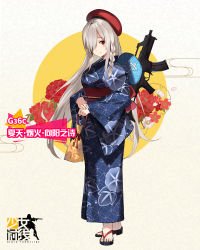 Rule 34 | 1girl, beret, blue kimono, blush, braid, character name, closed mouth, copyright name, floral background, full body, g36c (girls&#039; frontline), girls&#039; frontline, grey hair, gun, h&amp;k g36c, hair over one eye, hand fan, hat, highres, japanese clothes, kimono, kinchaku, light smile, long hair, looking at viewer, no socks, obi, official alternate costume, official art, paper fan, parsley-f, pouch, red eyes, sandals, sash, side braid, smile, solo, standing, uchiwa, weapon, yukata