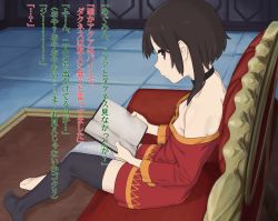 Rule 34 | 1girl, banned artist, bare shoulders, barefoot, black choker, black thighhighs, book, breasts, brown hair, carpet, choker, closed mouth, collarbone, commentary request, downblouse, dress, from side, full body, holding, holding book, kono subarashii sekai ni shukufuku wo!, long sleeves, looking at viewer, megumin, nipple slip, nipples, no bra, no shoes, off-shoulder dress, off shoulder, open book, red dress, short dress, sideways glance, single thighhigh, sitting, small breasts, solo, thighhighs, tile floor, tiles, translation request, yunosu ishii