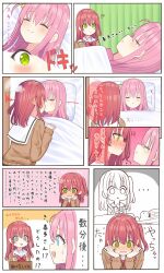 Rule 34 | 2girls, @ @, accidental kiss, blanket, blue eyes, blush, bocchi the rock!, bow, brown jacket, closed eyes, comic, cube hair ornament, embarrassed, face-to-face, flying sweatdrops, full-face blush, gotoh hitori, green eyes, hair between eyes, hair ornament, highres, jacket, kiss, kita ikuyo, long hair, long sleeves, looking at another, lying, mizukoshi (marumi), multiple girls, on back, one side up, open mouth, pillow, pink hair, red bow, red hair, sailor collar, school uniform, shuka high school uniform, sleeping, surprise kiss, surprised, sweat, sweatdrop, translation request, under covers, wavy mouth, white sailor collar, wide-eyed, yuri