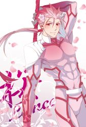 Rule 34 | 1boy, cherry blossoms, cu chulainn (fate), earrings, fate/stay night, fate (series), flower, gae bolg (fate), hair flower, hair ornament, jewelry, cu chulainn (fate/stay night), long hair, male focus, mazaki kei, palette swap, pink hair, pink theme, polearm, ponytail, solo, spear, weapon