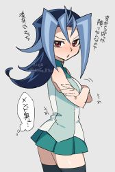 Rule 34 | 1girl, ass, bare shoulders, blue hair, blush, breasts, crossed arms, kamishiro rio, knhrpnkt, long hair, looking at viewer, looking back, medium breasts, miniskirt, multicolored hair, red eyes, school uniform, shiny skin, simple background, skirt, solo, translation request, two-tone hair, yu-gi-oh!, yuu-gi-ou, yuu-gi-ou zexal