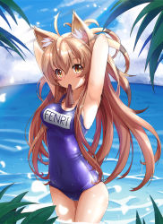 Rule 34 | 1girl, adjusting hair, ahoge, animal ears, armpits, arms up, beach, blonde hair, blush, breasts, cat ears, cleavage, collarbone, covered navel, day, dripping, glint, hair between eyes, highres, horizon, legs together, light rays, long hair, looking at viewer, name tag, one-piece swimsuit, original, outdoors, palm tree, plant, school swimsuit, skin tight, solo, sora (dkssud6580), sunlight, swimsuit, tareme, thighs, tree, tying hair, very long hair, water, water drop, wet, wet clothes, wet hair, wet swimsuit