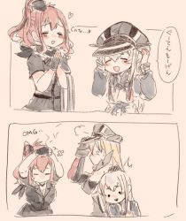 Rule 34 | 2koma, 3girls, :d, ^^^, adjusting clothes, adjusting headwear, ainu clothes, anger vein, bad id, bad twitter id, bare shoulders, bismarck (kancolle), black dress, black neckerchief, blonde hair, blush, breast pocket, breasts, brown hair, cleavage, closed eyes, comic, commentary, cropped jacket, detached sleeves, dress, folded ponytail, gloves, hair between eyes, hand on another&#039;s head, hands on own head, hat, heart, itomugi-kun, kamoi (kancolle), kantai collection, long hair, long sleeves, medium breasts, military, military hat, military uniform, multiple girls, neckerchief, open mouth, own hands together, peaked cap, pocket, ponytail, remodel (kantai collection), saratoga (kancolle), sash, short sleeves, side ponytail, sidelocks, sleeveless, sleeveless dress, smile, thick eyebrows, translated, uniform, white dress, white hair