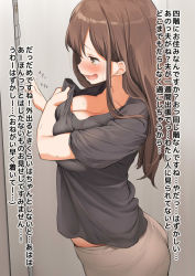 Rule 34 | 1girl, adjusting clothes, afterimage, ass, black shirt, blush, breasts, brown hair, cleavage, collarbone, commentary request, covering privates, covering breasts, downblouse, embarrassed, from side, indoors, kaisen chuui, long hair, mature female, motion lines, nose blush, open mouth, original, profile, scoop neck, shirt, short sleeves, sidelocks, solo, sweat, translated, wavy mouth, yellow eyes