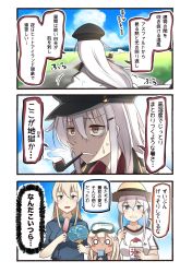 Rule 34 | 10s, 4girls, alternate costume, bismarck (kancolle), black hat, blouse, blue shirt, comic, commentary request, cross, day, diving mask, diving mask on head, eating, food, gangut (kancolle), goggles, goggles on head, graf zeppelin (kancolle), hair between eyes, hand fan, hat, highres, ido (teketeke), iron cross, jacket, kantai collection, military jacket, multiple girls, paper fan, peaked cap, popsicle, ro-500 (kancolle), shaved ice, shirt, smoke, smoking pipe, translation request, uchiwa, white shirt