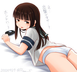 Rule 34 | 1girl, black hair, blue sailor collar, blunt bangs, brown eyes, commentary request, handheld game console, hatsuyuki (kancolle), hime cut, kantai collection, long hair, looking at viewer, looking back, lying, no pants, on stomach, one-hour drawing challenge, panties, ray.s, sailor collar, sailor shirt, school uniform, sega game gear, serafuku, shirt, simple background, solo, translation request, underwear, white background, white panties