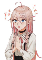 Rule 34 | 1girl, ahoge, begging, black choker, blue eyes, braid, choker, collared shirt, commentary, hair between eyes, hair over shoulder, hands up, highres, ia (vocaloid), light blush, long hair, looking ahead, neck ribbon, nervous, open mouth, own hands together, palms together, pink hair, raised eyebrows, red ribbon, ribbon, shirt, smile, solo, suspenders, sweatdrop, translated, twin braids, upturned eyes, vang 09, vocaloid, white shirt