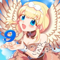 Rule 34 | 1girl, blonde hair, blue eyes, blue ribbon, blue sky, blush, breasts, brown dress, cleavage, dress, ehon chioka, ensemble girls!, feathered wings, hair ribbon, kobato azusa, long hair, looking at viewer, medium breasts, multicolored clothes, multicolored dress, open mouth, pink dress, ribbon, sky, sleeveless, sleeveless dress, smile, solo, translation request, wings