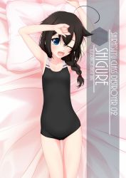 Rule 34 | 1girl, ahoge, artist name, black hair, black one-piece swimsuit, blue eyes, blush, braid, character name, collarbone, commentary request, cowboy shot, flat chest, hair between eyes, hair flaps, hair over shoulder, hexagon, highres, inaba shiki, kantai collection, long hair, looking at viewer, lying, new school swimsuit, one-piece swimsuit, one eye closed, pillow, school swimsuit, shigure (kancolle), shigure kai ni (kancolle), single braid, solo, swimsuit