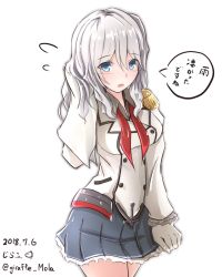 Rule 34 | 1girl, black skirt, blue eyes, blush, breasts, buttons, commentary request, dated, drying, drying hair, epaulettes, giraffe (ilconte), gloves, grey hair, highres, jacket, kantai collection, kashima (kancolle), long hair, long sleeves, looking at viewer, medium breasts, military, military jacket, military uniform, naval uniform, neckerchief, no headwear, no headwear, one-hour drawing challenge, open mouth, simple background, skirt, solo, towel, translation request, twitter username, uniform, wavy hair, white background, white gloves, white jacket