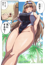 Rule 34 | 1boy, 1girl, artist name, beach, black one-piece swimsuit, blood, blush, breasts, commander (nikke), covered navel, d:, day, goddess of victory: nikke, goggles, goggles on head, hair intakes, highleg, highleg swimsuit, highres, large breasts, light brown hair, long hair, maki yoshitake, multicolored clothes, multicolored swimsuit, nosebleed, ocean, one-piece swimsuit, open mouth, orange eyes, palm tree, rapi (classic vacation) (nikke), rapi (nikke), sand, standing, sweatdrop, swimsuit, tree, white one-piece swimsuit