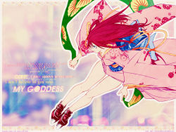 Rule 34 | 00s, 1girl, air gear, bare legs, floral print, from side, full body, inline skates, japanese clothes, kimono, legs, long hair, long sleeves, noyamano ringo, red hair, roller skates, shoes, skates, solo, source request, thigh gap, very long hair, wallpaper