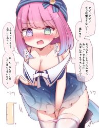 Rule 34 | 1girl, @ @, absurdres, between legs, blue dress, blue hair, blush, breasts, cleavage, commentary request, dress, gradient hair, green eyes, hand between legs, have to pee, heterochromia, highres, himemori luna, himemori luna (sundress), hololive, kanami9731, large breasts, medium hair, multicolored hair, nose blush, official alternate costume, open mouth, panties, panty pull, pee, pink hair, pink panties, purple eyes, simple background, solo, tears, thighhighs, thought bubble, translated, underwear, urine meter, virtual youtuber, white background, white thighhighs