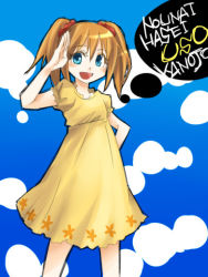 Rule 34 | 1girl, :d, arm up, bk, blue eyes, blue sky, blush, brown hair, cloud, day, dress, looking at viewer, looking back, mudo (saji), open mouth, puffy short sleeves, puffy sleeves, salute, short sleeves, sky, smile, solo, text focus, thought bubble, twintails, yellow dress