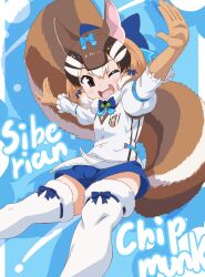 Rule 34 | 1girl, animal ears, blue background, brown eyes, brown hair, chipmunk ears, chipmunk girl, chipmunk tail, elbow gloves, extra ears, gloves, highres, kemono friends, kemono friends v project, looking at viewer, microphone, one eye closed, ribbon, shirt, short hair, shorts, siberian chipmunk (kemono friends), simple background, solo, tail, thighhighs, vest, virtual youtuber, yamaguchi yoshimi