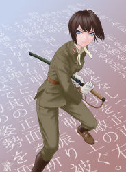 Rule 34 | 1girl, blue eyes, brown hair, fighting stance, gloves, highres, holding, holding sword, holding weapon, imperial japanese army, katana, legs apart, military, military uniform, original, ready to draw, scabbard, sheath, sheathed, short hair, sino (mechanized gallery), solo, standing, sword, uniform, weapon