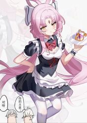 Rule 34 | 1girl, 2boys, :&lt;, absurdres, alternate costume, apron, black dress, blush, bow, bow-shaped hair, caelus (honkai: star rail), closed mouth, dress, enmaided, forehead jewel, frilled apron, frilled bracelet, frills, fu xuan (honkai: star rail), fuel (honkai: star rail), grey hair, highres, histheme, holding, holding tray, honkai: star rail, honkai (series), jing yuan, long hair, looking at viewer, low twintails, maid, maid apron, multiple boys, pantyhose, parted bangs, pink hair, puffy short sleeves, puffy sleeves, red bow, red ribbon, ribbon, short sleeves, trailblazer (honkai: star rail), translation request, tray, twintails, very long hair, waist apron, white apron, white hair, white pantyhose, yellow eyes