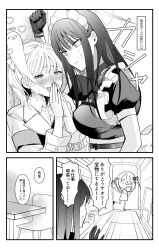 Rule 34 | 2girls, 3koma, alternate costume, apron, doodle sensei (blue archive), blue archive, blush, breasts, cafe, comic, enmaided, female sensei (blue archive), frilled apron, frills, giving up the ghost, heart, height difference, highres, kabedon, looking at another, maid, maid headdress, medium breasts, multiple girls, saori (blue archive), sensei (blue archive), shinsekki, sweatdrop, translated, tsurime, waist apron, yuri