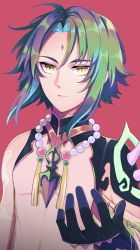 Rule 34 | 1boy, absurdres, ahoge, arm tattoo, bad id, bad pixiv id, bead necklace, beads, black gloves, black hair, closed mouth, facial mark, forehead mark, fried eggplant, genshin impact, gloves, green hair, highres, jewelry, long hair, looking at viewer, male focus, multicolored hair, necklace, pink background, shoulder pads, shoulder spikes, simple background, sleeveless, solo, spikes, tassel, tattoo, xiao (genshin impact), yellow eyes