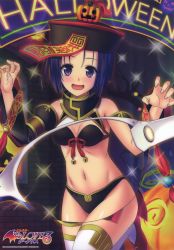Rule 34 | 1girl, absurdres, black bra, black hat, black panties, black sleeves, blue hair, blush, bra, breasts, cleavage, copyright name, detached sleeves, groin, halloween, halloween costume, hat, highres, leg up, long sleeves, looking at viewer, navel, official art, open mouth, panties, pumpkin, purple eyes, qingdai guanmao, red footwear, red ribbon, ribbon, sairenji haruna, short hair, solo, standing, standing on one leg, strapless, strapless bra, thighhighs, to love-ru, underwear, white thighhighs, x-ray glasses, x-ray vision