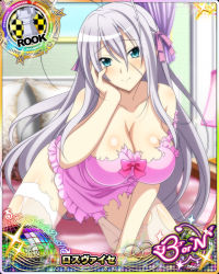 Rule 34 | 1girl, antenna hair, apron, aqua eyes, arm support, bare shoulders, blush, breasts, card (medium), character name, chess piece, cleavage, closed mouth, garter straps, hair ribbon, happy, high school dxd, high school dxd born, large breasts, long hair, looking at viewer, official art, on bed, ribbon, rook (chess), rossweisse, silver hair, smile, solo, thighhighs, torn apron, torn clothes, trading card, very long hair