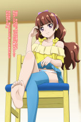 Rule 34 | 1girl, amanogawa kirara, barefoot, blue thighhighs, brown hair, clothes lift, crossed legs, earrings, feet, go! princess precure, hairband, jewelry, lifted by self, long hair, long legs, looking at viewer, nekomimi kanon, panties, precure, purple eyes, single thighhigh, sitting, skirt, skirt lift, smile, soles, solo, star (symbol), star earrings, thighhighs, toes, translated, underwear