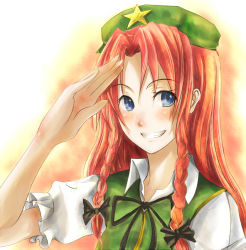 Rule 34 | 1girl, blue eyes, blush, braid, embodiment of scarlet devil, female focus, gradient background, grin, hat, hong meiling, long hair, mitsu (tendou itsuki), non-web source, red hair, ribbon, salute, smile, solo, touhou, twin braids, upper body, white background