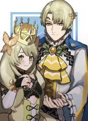 Rule 34 | 1boy, 1girl, alfred (fire emblem), ascot, blonde hair, brother and sister, butterfly hair ornament, cape, celine (fire emblem), commentary request, crown, dress, fire emblem, fire emblem engage, flat chest, frills, green eyes, hair ornament, highres, holding hands, long hair, looking at viewer, nintendo, prince, princess, seinikuten, short hair, siblings, smile, twitter username, upper body, yellow ascot, yellow dress
