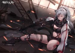 Rule 34 | 1girl, absurdres, animal ears, arknights, bare legs, bayonet, black footwear, black scarf, black shorts, boots, bow (weapon), breasts, cat ears, cat tail, cleavage, commentary, copyright name, crop top, crossbow, highres, holding, holding bow (weapon), holding weapon, indoors, jacket, large breasts, long hair, long sleeves, looking at viewer, midriff, navel, open clothes, open jacket, scarf, schwarz (arknights), short shorts, shorts, silver hair, solo, stomach, tail, thigh strap, thighs, weapon, white jacket, yellow eyes, yujieai