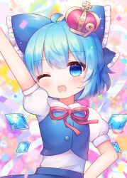 Rule 34 | 1girl, arm up, blue bow, blue eyes, blue hair, blue skirt, blue vest, blush, bow, cirno, cirno day, coa (chroo x), crown, detached wings, fairy, hair bow, ice, ice wings, one eye closed, open mouth, shirt, short hair, short sleeves, skirt, smile, solo, touhou, vest, white shirt, wings
