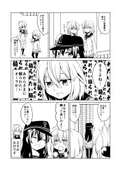 Rule 34 | +++, + +, 10s, 3girls, 3koma, :d, ^ ^, akatsuki (kancolle), anchor symbol, blush stickers, closed eyes, comic, commentary request, closed eyes, fang, flat cap, folded ponytail, greyscale, ha akabouzu, hair ornament, hairclip, hat, highres, ikazuchi (kancolle), inazuma (kancolle), kantai collection, kneehighs, long hair, long sleeves, monochrome, multiple girls, nanodesu (phrase), necktie, open mouth, pleated skirt, ponytail, school uniform, serafuku, short hair, skirt, smile, socks, sweat, thighhighs, translation request