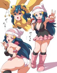 Rule 34 | 1girl, ass, bare shoulders, beanie, blue eyes, blue hair, blush, breasts, come hither, creatures (company), dawn (pokemon), from behind, game freak, gen 1 pokemon, hat, highres, huge ass, hypno, hypnosis, konno tohiro, large breasts, long hair, looking at viewer, mind control, naughty face, nintendo, open mouth, panties, pokemon, pokemon (creature), pokemon dppt, shiny clothes, shiny skin, sideboob, skirt, smile, tongue, tongue out, underwear