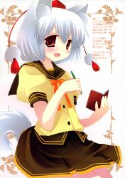 Rule 34 | 1girl, absurdres, alternate costume, animal ears, blush, contemporary, female focus, hat, highres, inubashiri momiji, natsume eri, notepad, red eyes, school uniform, short hair, silver hair, solo, tail, tokin hat, touhou, translation request, wolf ears, wolf tail