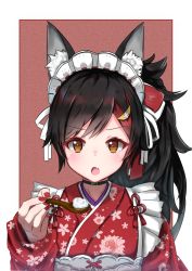 Rule 34 | 1girl, absurdres, alternate costume, alternate hairstyle, animal ears, black hair, fang, feeding, fingernails, highres, hololive, looking at viewer, maid, ookami mio, ookami mio (new year), open mouth, ponytail, portrait, pov, qiongyouu dayo, solo, spoon, virtual youtuber, wolf ears, yellow eyes