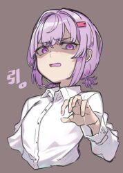 Rule 34 | 1girl, a.i. voice, brown background, check commentary, collared shirt, commentary request, cropped torso, disgust, dress shirt, frown, furrowed brow, hair ornament, hairclip, hand up, highres, long sleeves, low twintails, open mouth, purple eyes, purple hair, shaded face, shirt, short hair, short twintails, sidelocks, simple background, solo, toriniku29, twintails, upper body, v-shaped eyebrows, voiceroid, white shirt, yuzuki yukari, yuzuki yukari (shizuku)