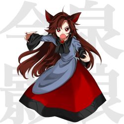 Rule 34 | 1girl, animal ears, black dress, blue dress, brooch, brown hair, claw pose, commentary request, dress, fang, fingernails, full body, grey dress, harukawa moe (style), highres, imaizumi kagerou, jewelry, keiki8296, long dress, long fingernails, long hair, long sleeves, looking at viewer, multicolored clothes, multicolored dress, nail polish, open mouth, red dress, red eyes, red nails, solo, touhou, very long hair, wolf ears