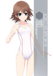 Rule 34 | 1girl, alternate breast size, artist name, black eyes, brown hair, character name, collarbone, competition swimsuit, cowboy shot, eyes visible through hair, flat chest, flipped hair, hair between eyes, hiei (kancolle), highres, inaba shiki, kantai collection, looking at viewer, one-hour drawing challenge, one-piece swimsuit, short hair, simple background, smile, solo, standing, striped clothes, striped one-piece swimsuit, swimsuit, vertical-striped clothes, vertical-striped one-piece swimsuit, white background, white one-piece swimsuit