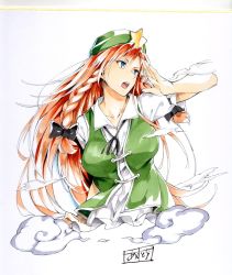 Rule 34 | 1girl, asutora, black bow, blue eyes, bow, braid, hair bow, hat, hong meiling, open mouth, red hair, smoke, solo, star (symbol), touhou, traditional media, upper body