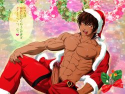 Rule 34 | 1boy, bara, christmas, disguise, erection, flower, heart, keisuke (kes), male focus, open clothes, open mouth, original, penis, pubic hair, santa claus, sitting, sweat, tongue, translation request