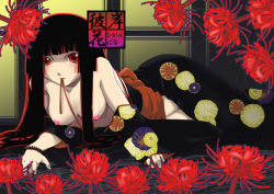 Rule 34 | 00s, 1girl, black hair, blunt bangs, breasts, enma ai, female focus, flower, hime cut, japanese clothes, jigoku shoujo, large breasts, long hair, mk (mod0), mouth hold, nipples, pussy, red eyes, solo, spider lily, uncensored