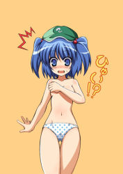 Rule 34 | 1girl, assaultmachinegun, blue eyes, blue hair, blush, breast hold, breasts, covering privates, covering breasts, female focus, hair bobbles, hair ornament, hat, kawashiro nitori, makina assault, matching hair/eyes, panties, panties only, polka dot, solo, surprised, topless, touhou, twintails, two side up, underwear, underwear only
