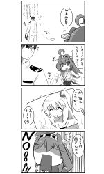 Rule 34 | 1boy, 1girl, 4koma, ^^^, ^ ^, admiral (kancolle), ahoge, azumanga daiou, closed eyes, comic, crossover, english text, closed eyes, flan-maman (goma), flandre scarlet, goma (gomasamune), greyscale, hairband, hat, kantai collection, kongou (kancolle), military, military uniform, monochrome, no headwear, no headwear, nontraditional miko, aged up, open mouth, parody, photo (object), rectangular mouth, shaded face, side ponytail, smile, touhou, translation request, uniform, v