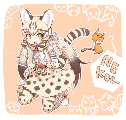 Rule 34 | 0x0082, 1girl, animal ears, animal print, boots, bow, bowtie, brown hair, cat ears, cat girl, cat print, cat tail, detached sleeves, extra ears, frilled skirt, frills, geoffroy&#039;s cat (kemono friends), green eyes, hair bow, high-waist skirt, highres, kemono friends, kemono friends v project, multicolored hair, print bow, print bowtie, print skirt, print sleeves, print thighhighs, shirt, short hair, sidelocks, skirt, solo, suspender skirt, suspenders, tail, thighhighs, twintails, virtual youtuber, white bow, white footwear, white shirt