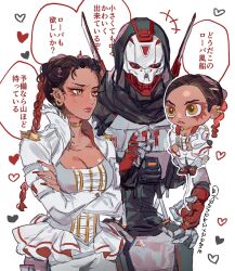 Rule 34 | 1boy, 1girl, annoyed, apex legends, black scarf, black sclera, braid, breasts, brown eyes, brown hair, character doll, colored sclera, crossed arms, dark-skinned female, dark skin, doll, earrings, eyeshadow, frown, hair behind ear, holding, holding doll, jewelry, loba (apex legends), looking down, makeup, medium breasts, miniskirt, pants, pink lips, red eyes, red eyeshadow, red hair, red nails, revenant (apex legends), scarf, shourou kanna, skirt, speech bubble, translation request, twin braids, white background, white pants, white skirt