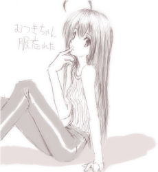 Rule 34 | 1girl, female focus, hier, kanji, long hair, monochrome, solo, white background