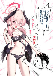 Rule 34 | 1boy, 1girl, alphy, bikini, black bikini, black bow, black wings, blue archive, blush, bow, breasts, collarbone, doodle sensei (blue archive), fang, feathered wings, floral print, front-tie bikini top, front-tie top, hair bow, halo, head wings, highres, koharu (blue archive), koharu (swimsuit) (blue archive), long hair, low twintails, low wings, navel, official alternate costume, open mouth, pink eyes, pink hair, pink halo, print bikini, sensei (blue archive), simple background, small breasts, swimsuit, translation request, twintails, wings